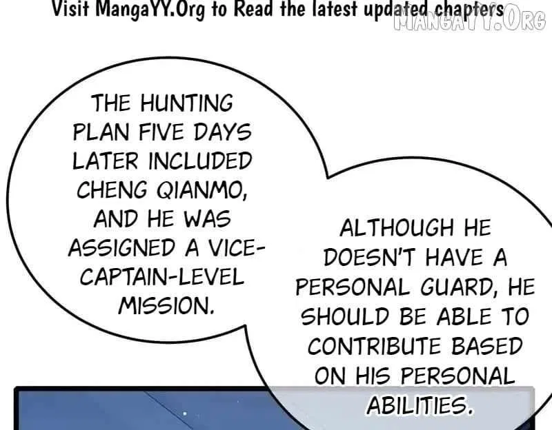 I Rely on My Invincibility to Deal Tons of Damage Passively! Chapter 125 – Page 115