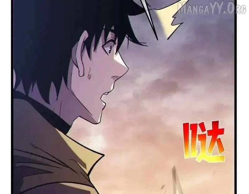 I Rely on My Invincibility to Deal Tons of Damage Passively! Chapter 125 – Page 136