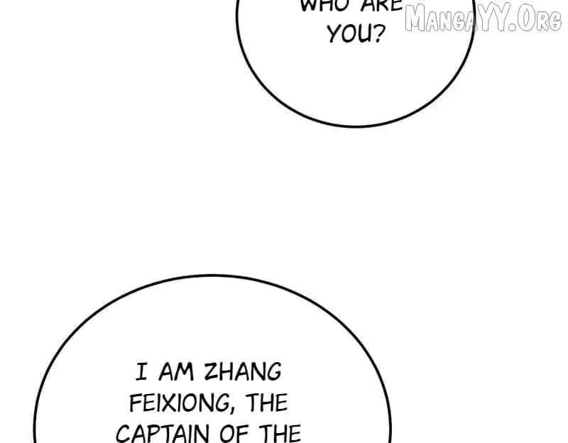 I Rely on My Invincibility to Deal Tons of Damage Passively! Chapter 125 – Page 153