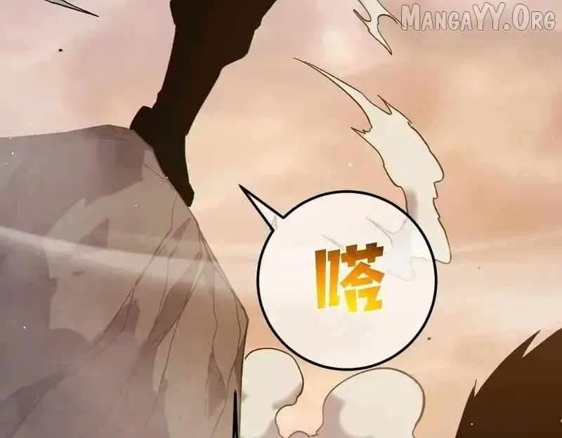 I Rely on My Invincibility to Deal Tons of Damage Passively! Chapter 125 – Page 180