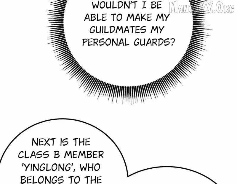 I Rely on My Invincibility to Deal Tons of Damage Passively! Chapter 124 – Page 138
