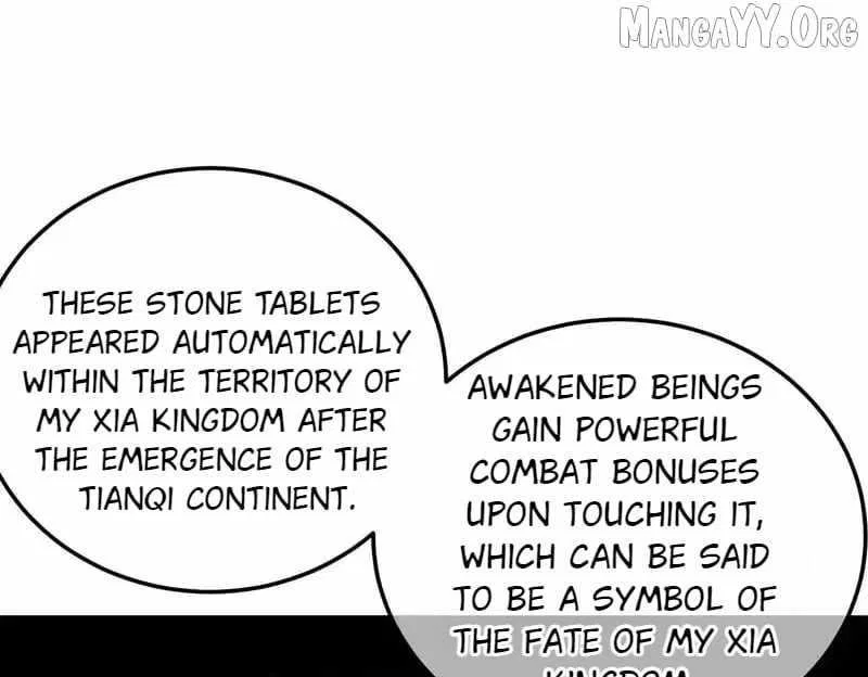 I Rely on My Invincibility to Deal Tons of Damage Passively! Chapter 124 – Page 153