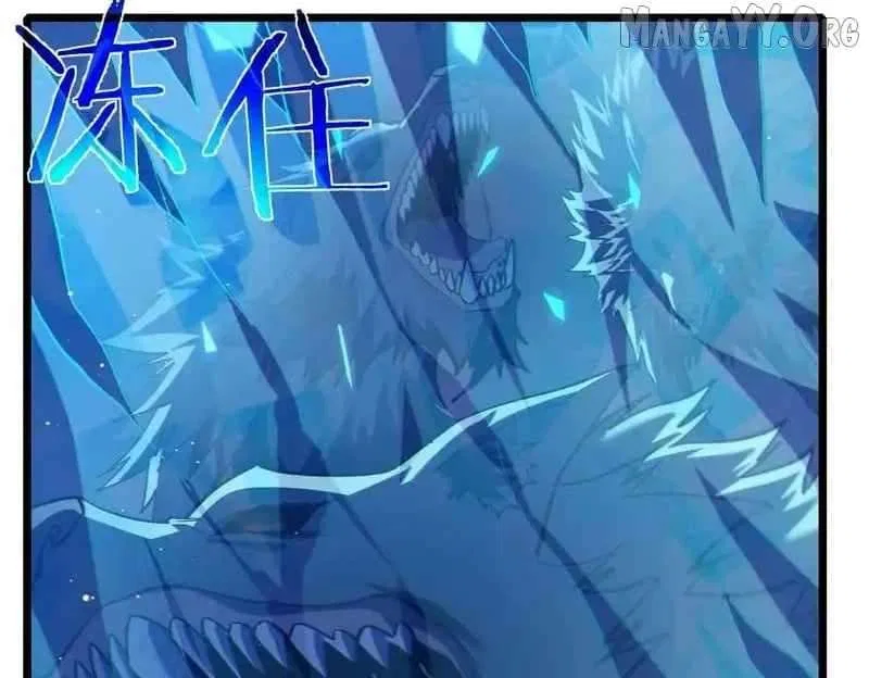 I Rely on My Invincibility to Deal Tons of Damage Passively! Chapter 123 – Page 42