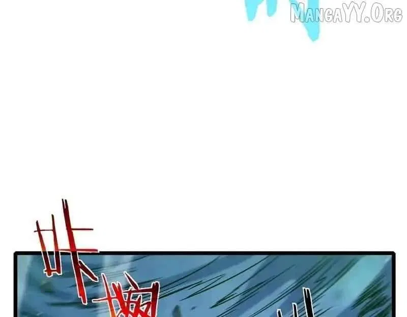 I Rely on My Invincibility to Deal Tons of Damage Passively! Chapter 123 – Page 119