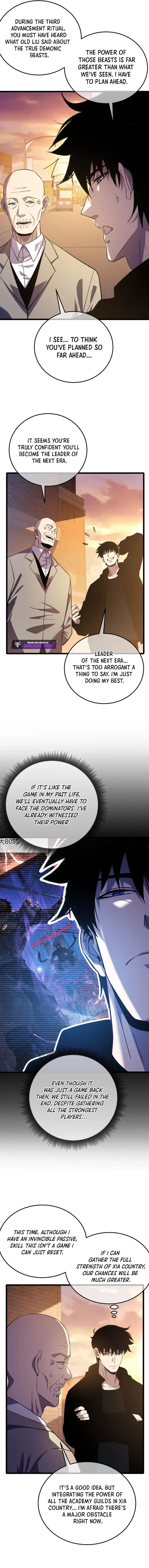I Rely on My Invincibility to Deal Tons of Damage Passively! Chapter 122 – Page 5