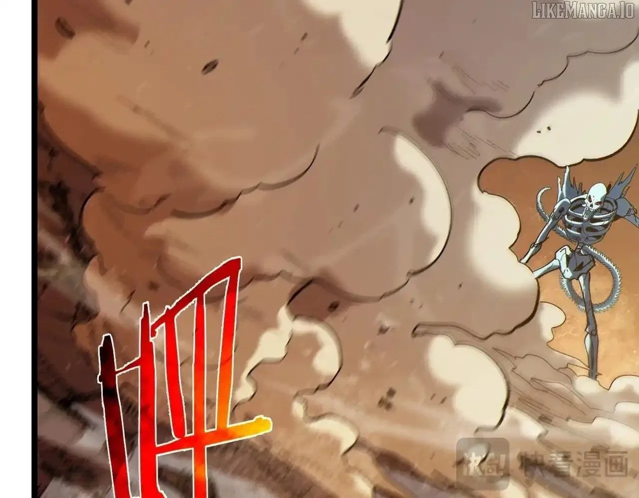 I Rely on My Invincibility to Deal Tons of Damage Passively! Chapter 118 – Page 124