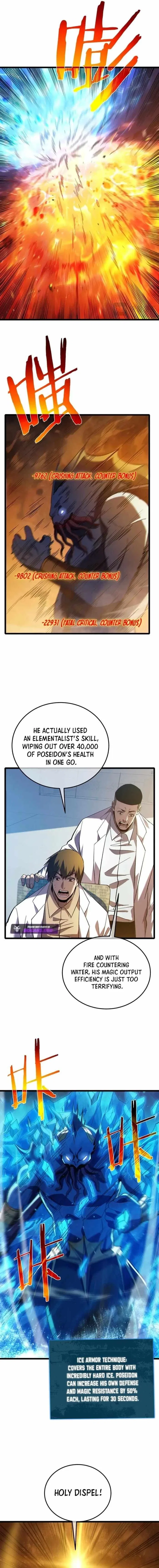 I Rely on My Invincibility to Deal Tons of Damage Passively! Chapter 117 – Page 3