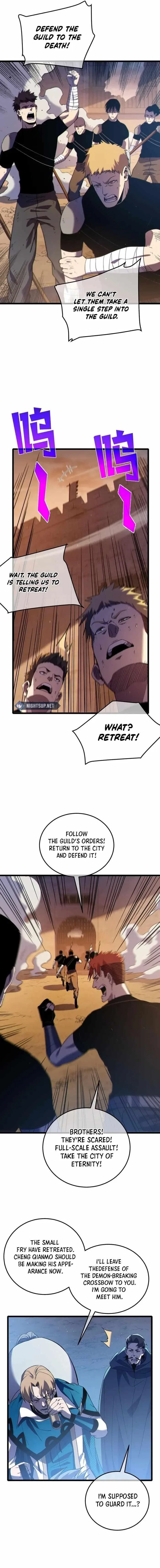 I Rely on My Invincibility to Deal Tons of Damage Passively! Chapter 111 – Page 3
