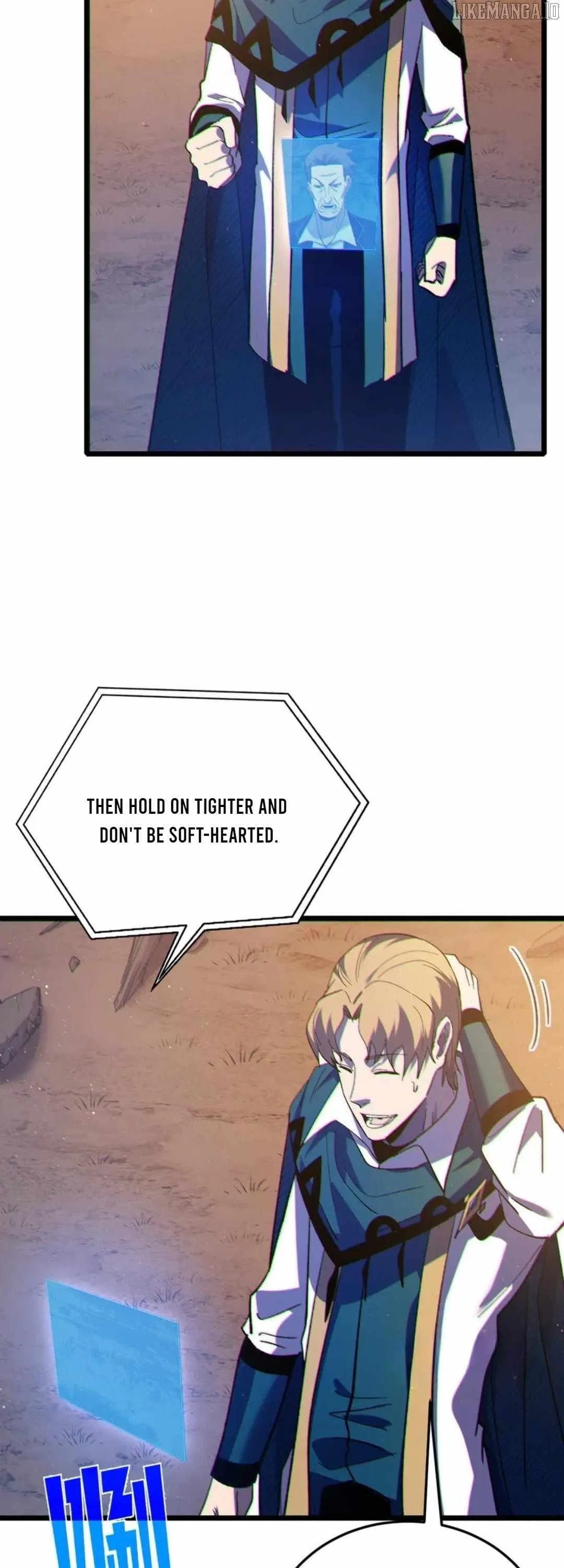 I Rely on My Invincibility to Deal Tons of Damage Passively! Chapter 110 – Page 20