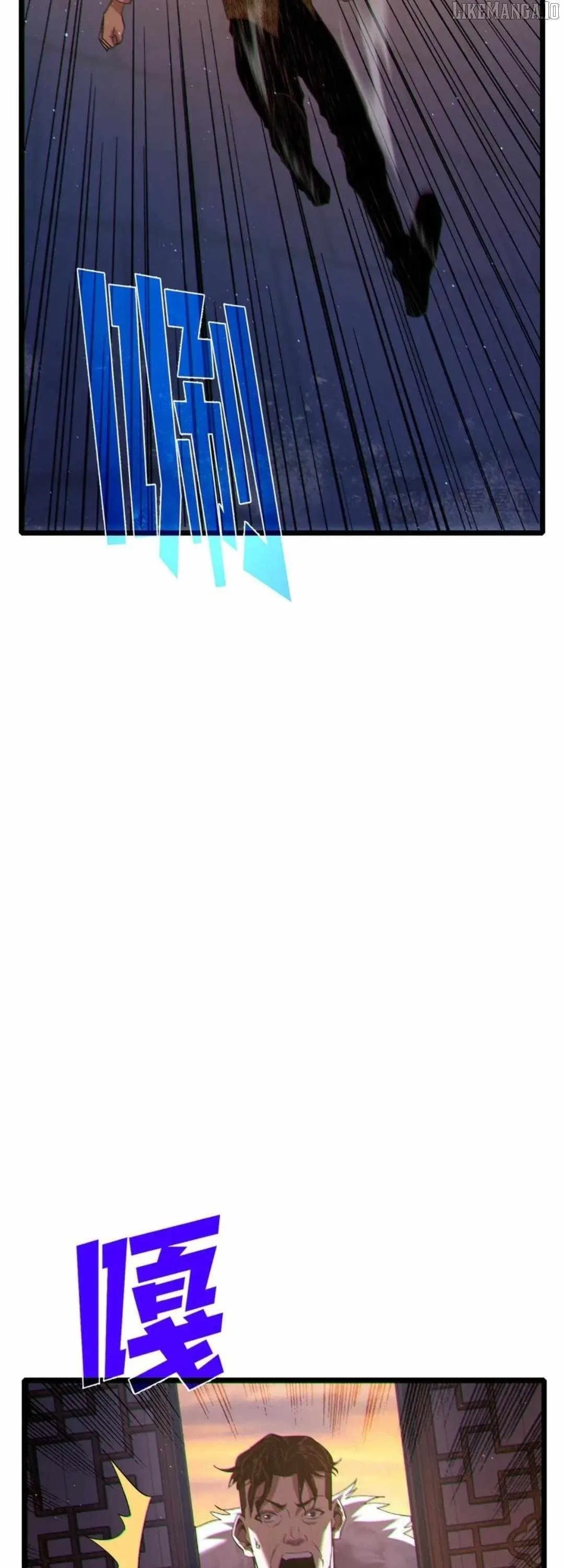 I Rely on My Invincibility to Deal Tons of Damage Passively! Chapter 110 – Page 31
