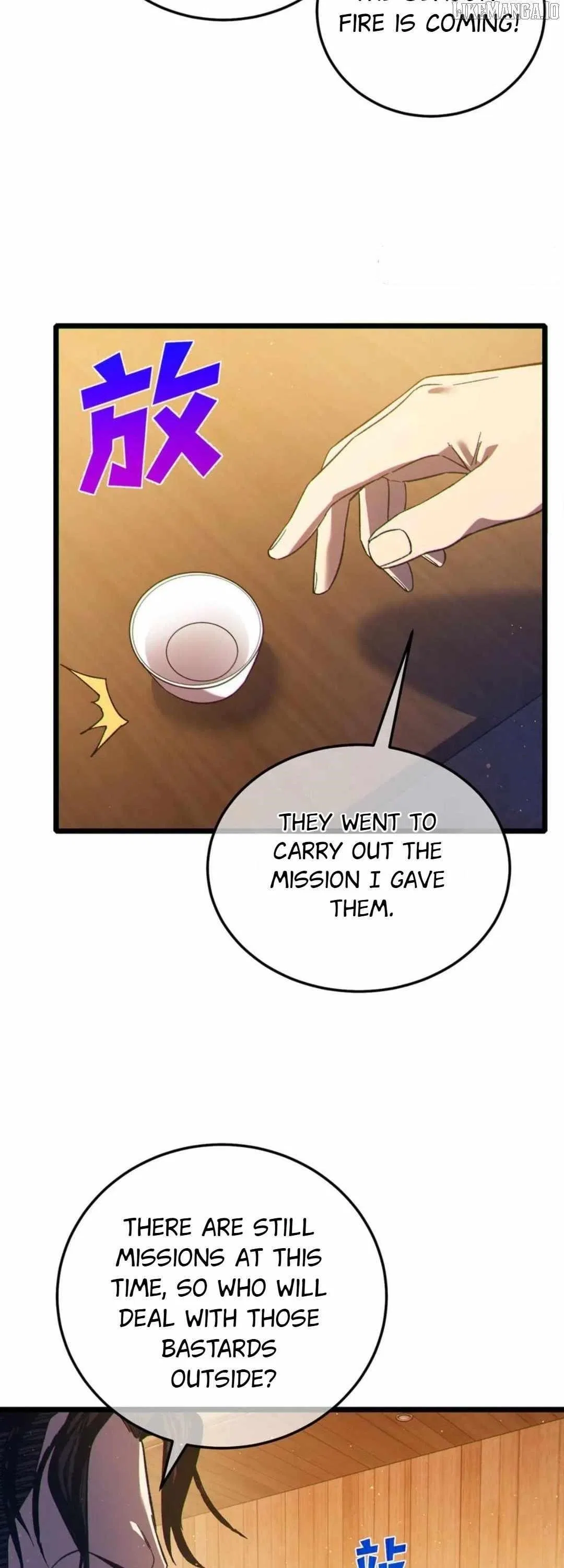 I Rely on My Invincibility to Deal Tons of Damage Passively! Chapter 110 – Page 34