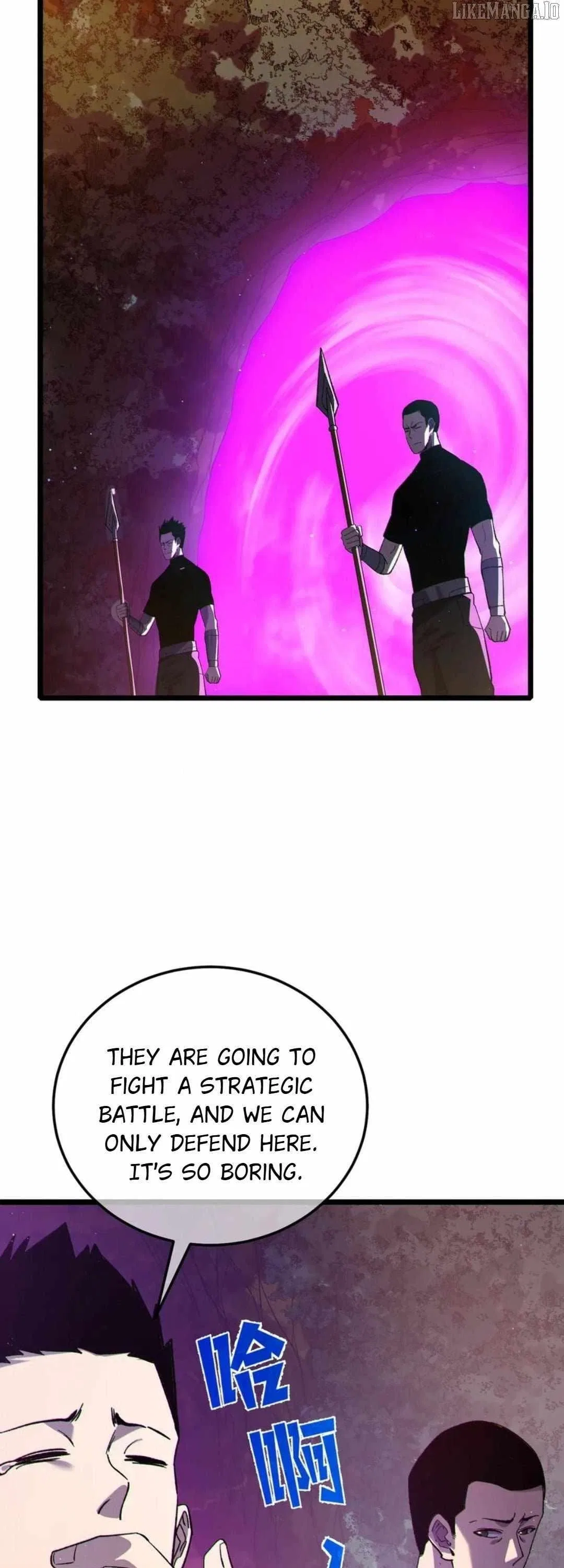 I Rely on My Invincibility to Deal Tons of Damage Passively! Chapter 110 – Page 38