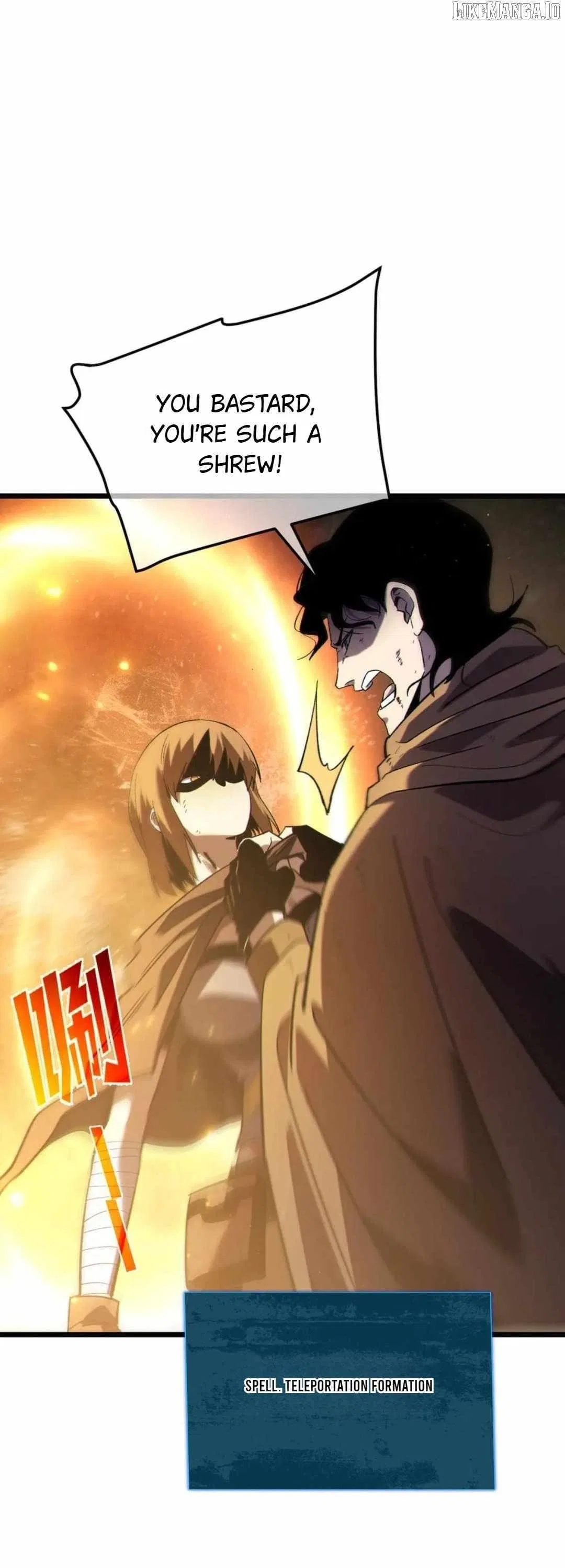 I Rely on My Invincibility to Deal Tons of Damage Passively! Chapter 109 – Page 2