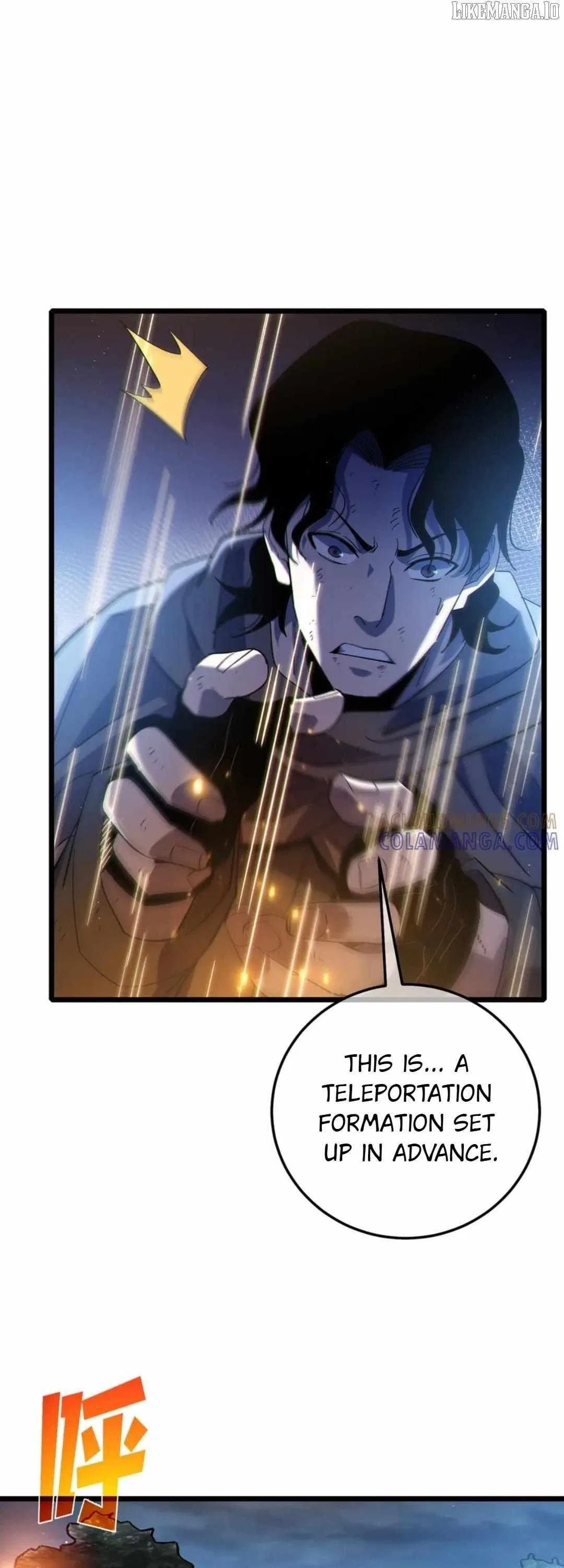 I Rely on My Invincibility to Deal Tons of Damage Passively! Chapter 109 – Page 3
