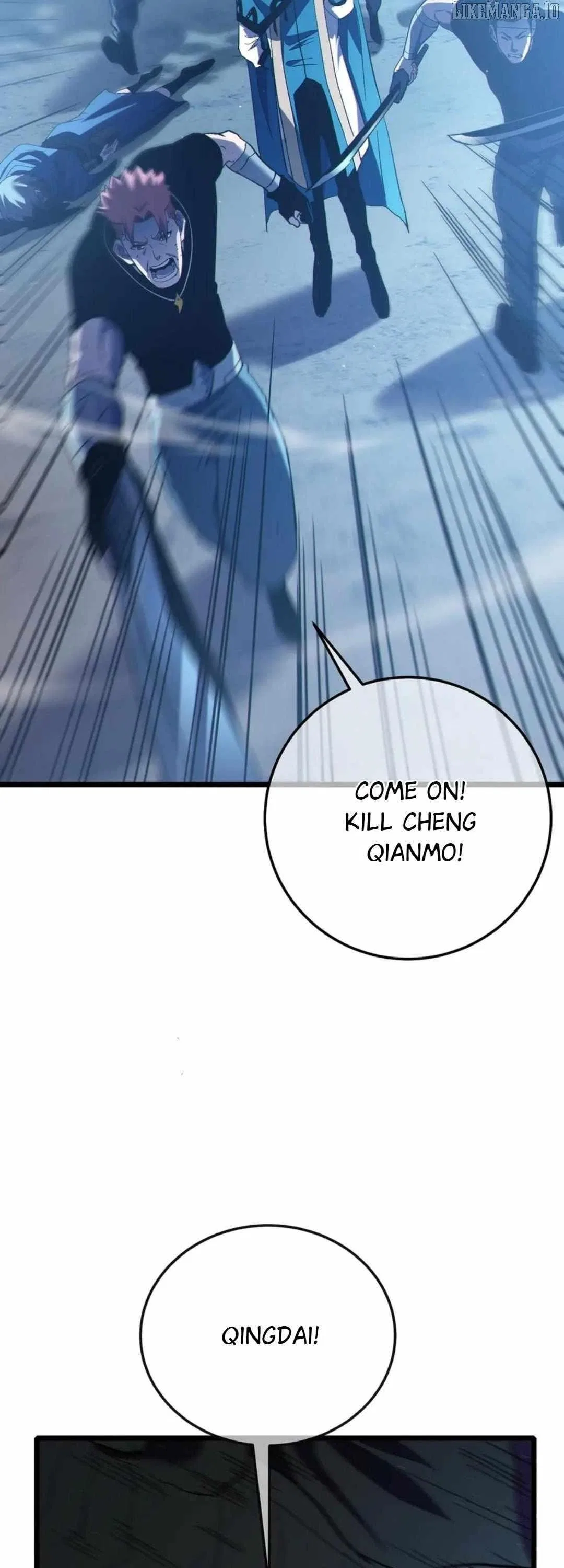 I Rely on My Invincibility to Deal Tons of Damage Passively! Chapter 109 – Page 12