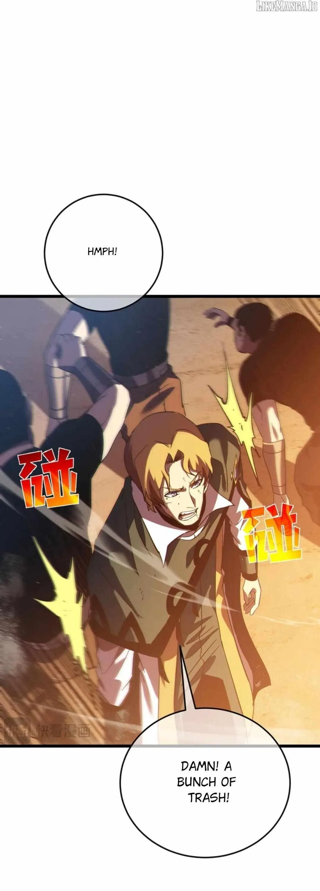 I Rely on My Invincibility to Deal Tons of Damage Passively! Chapter 109 – Page 15