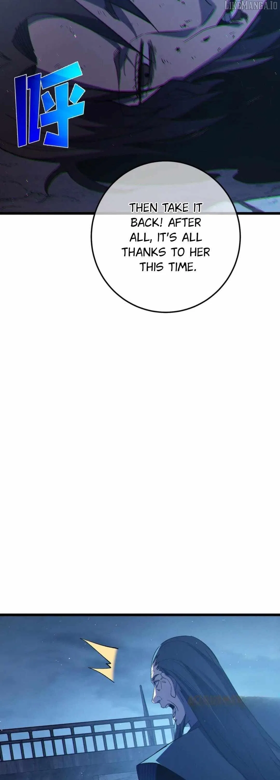 I Rely on My Invincibility to Deal Tons of Damage Passively! Chapter 109 – Page 22