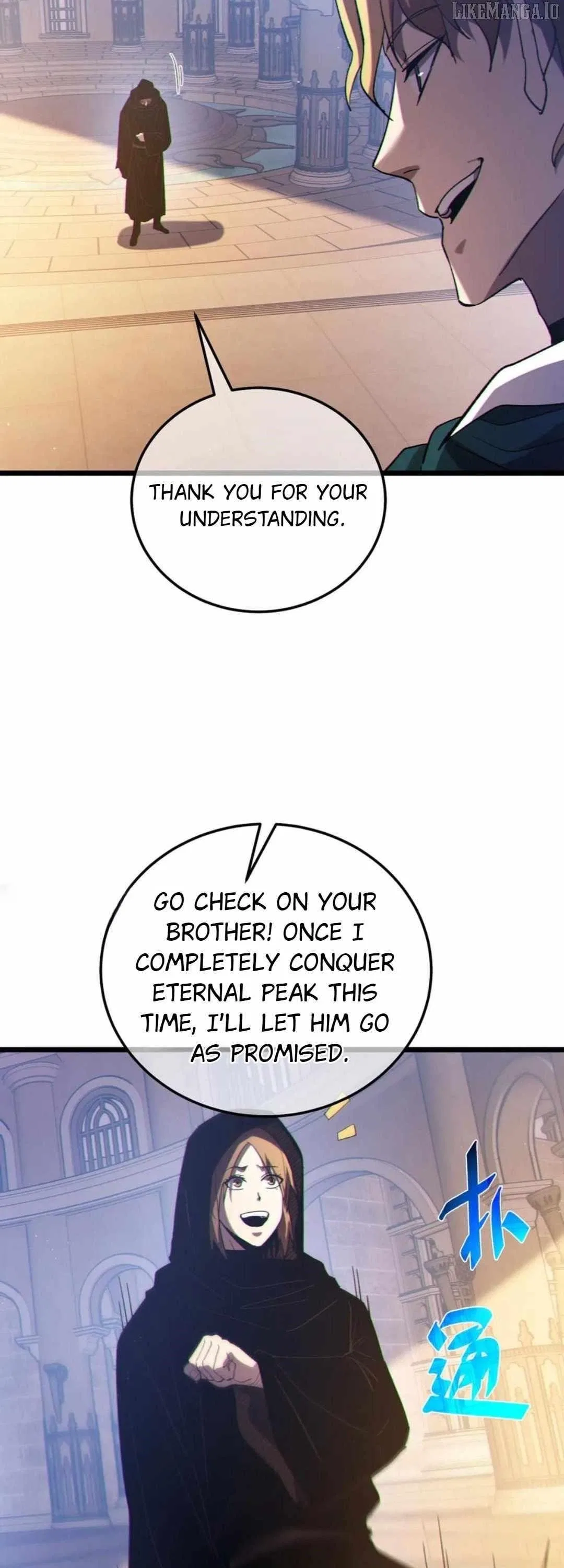 I Rely on My Invincibility to Deal Tons of Damage Passively! Chapter 109 – Page 38