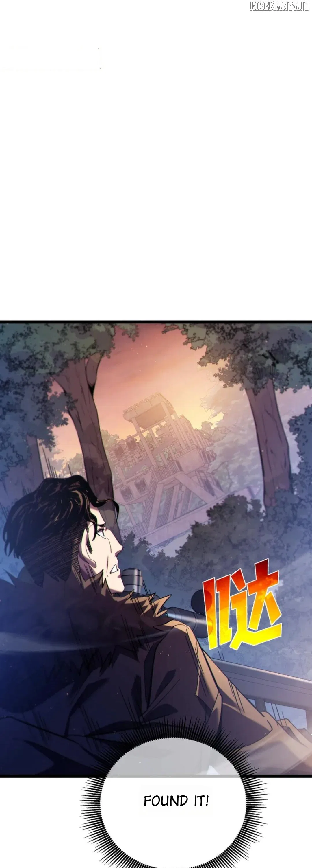 I Rely on My Invincibility to Deal Tons of Damage Passively! Chapter 108 – Page 18