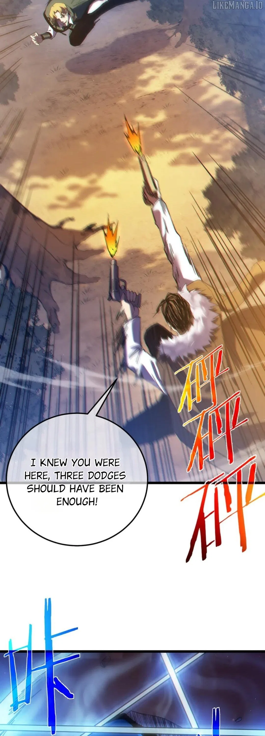I Rely on My Invincibility to Deal Tons of Damage Passively! Chapter 108 – Page 25