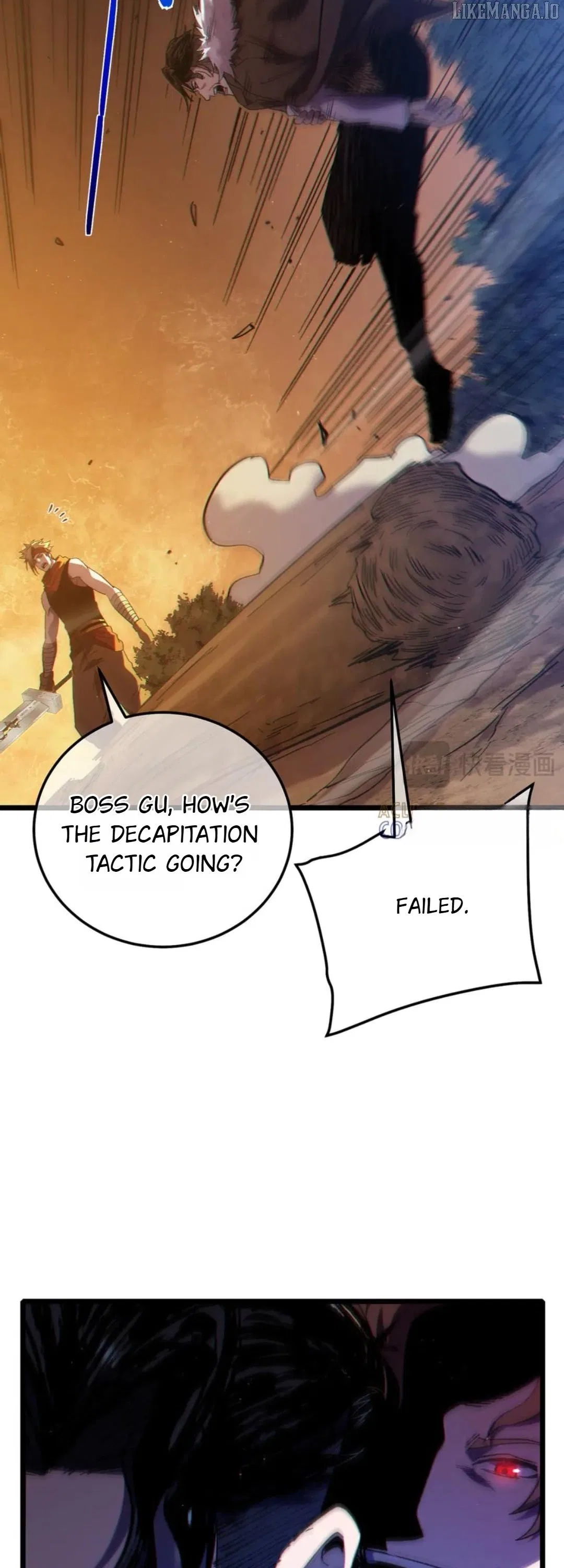 I Rely on My Invincibility to Deal Tons of Damage Passively! Chapter 108 – Page 28