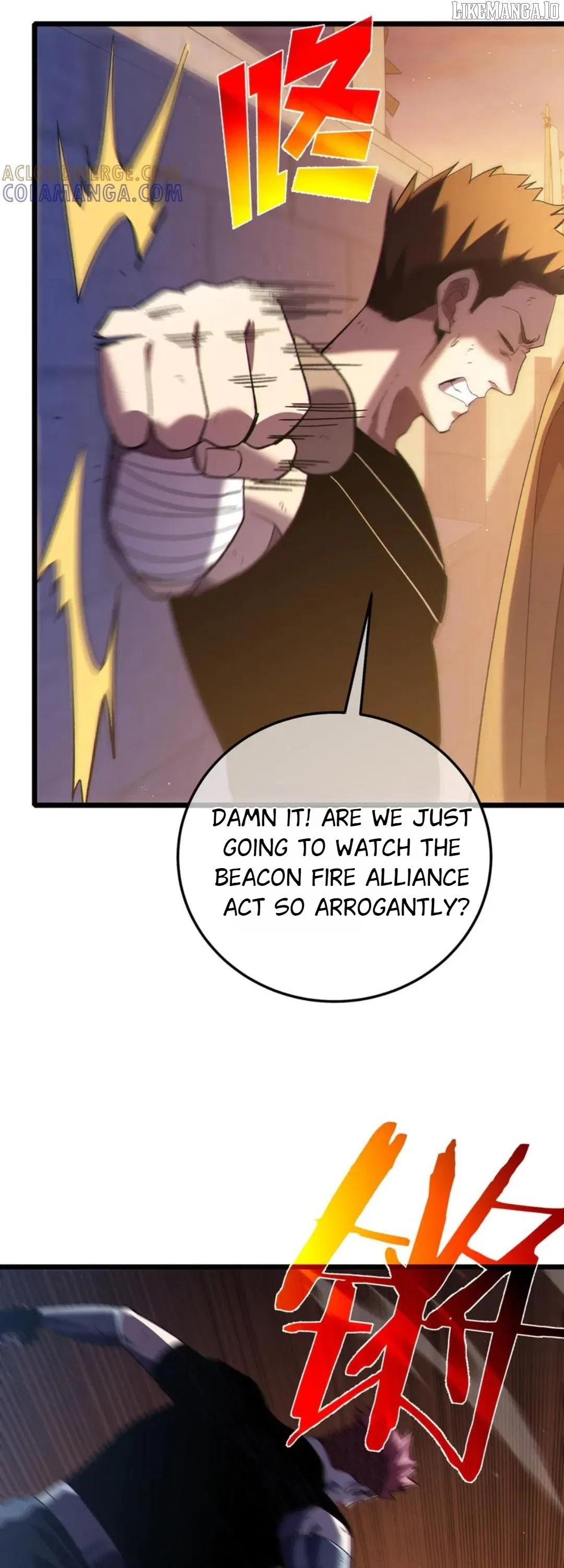 I Rely on My Invincibility to Deal Tons of Damage Passively! Chapter 108 – Page 31