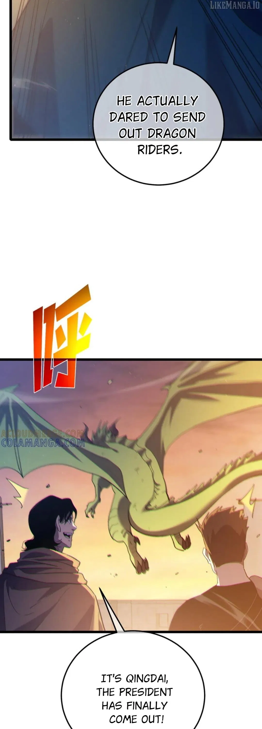 I Rely on My Invincibility to Deal Tons of Damage Passively! Chapter 108 – Page 36