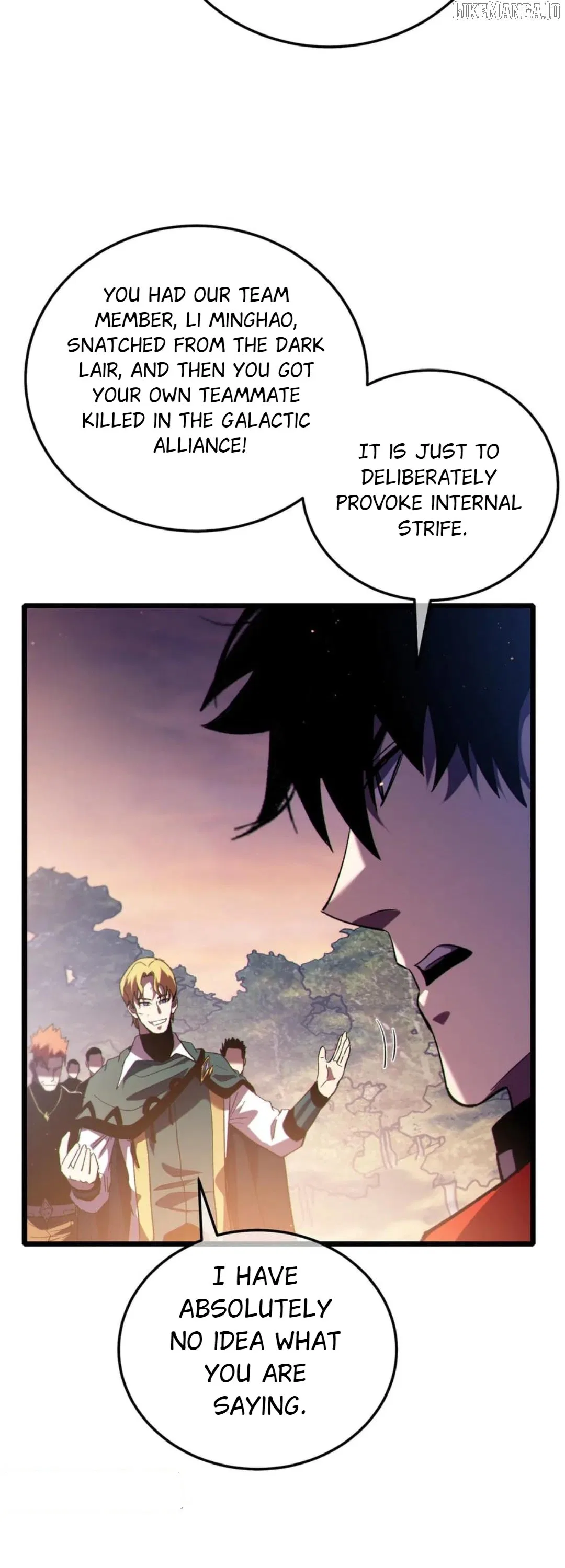 I Rely on My Invincibility to Deal Tons of Damage Passively! Chapter 108 – Page 52