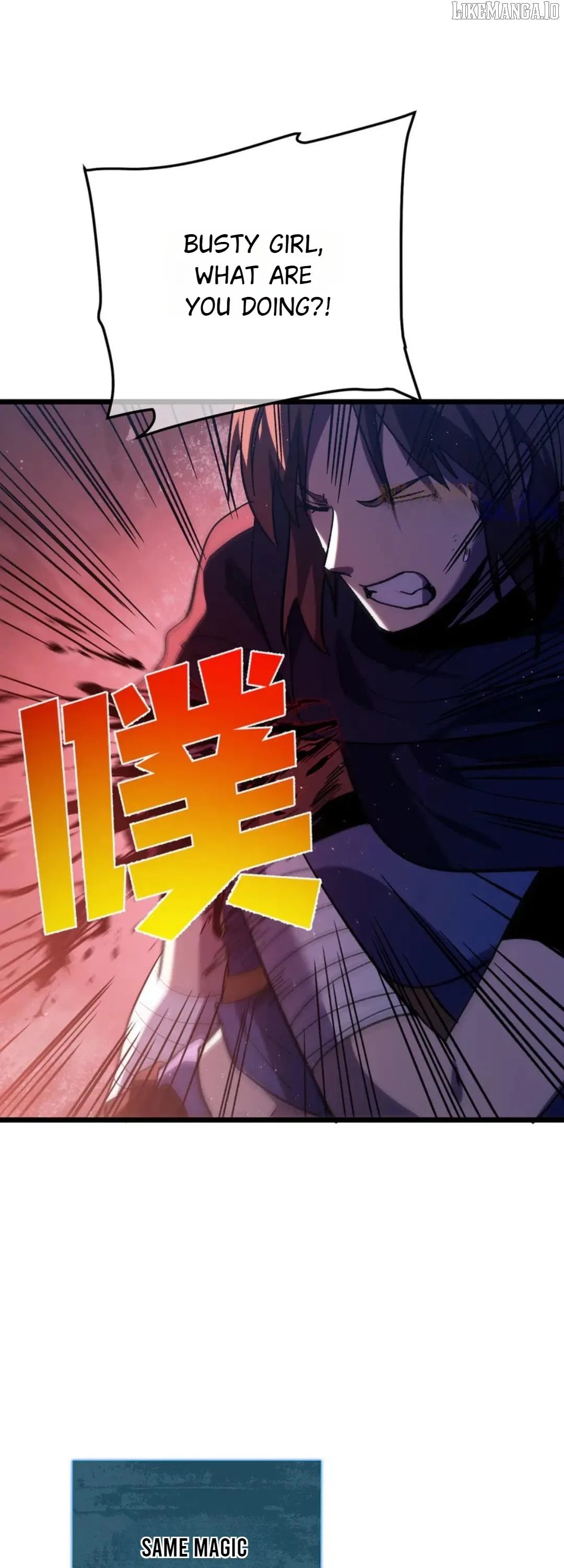 I Rely on My Invincibility to Deal Tons of Damage Passively! Chapter 108 – Page 56
