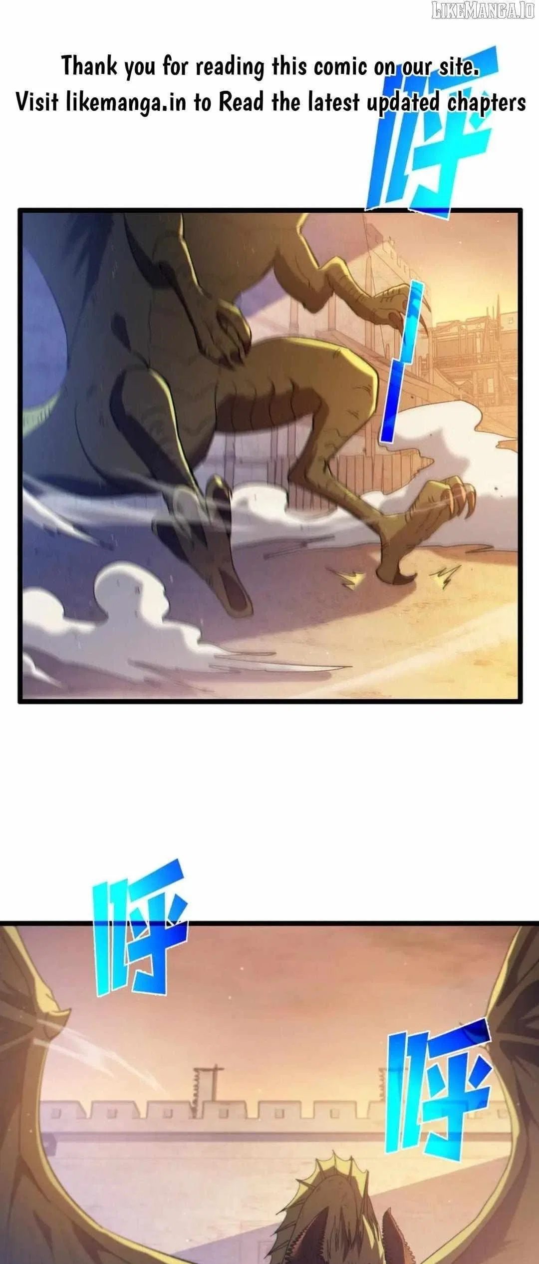 I Rely on My Invincibility to Deal Tons of Damage Passively! Chapter 107 – Page 1
