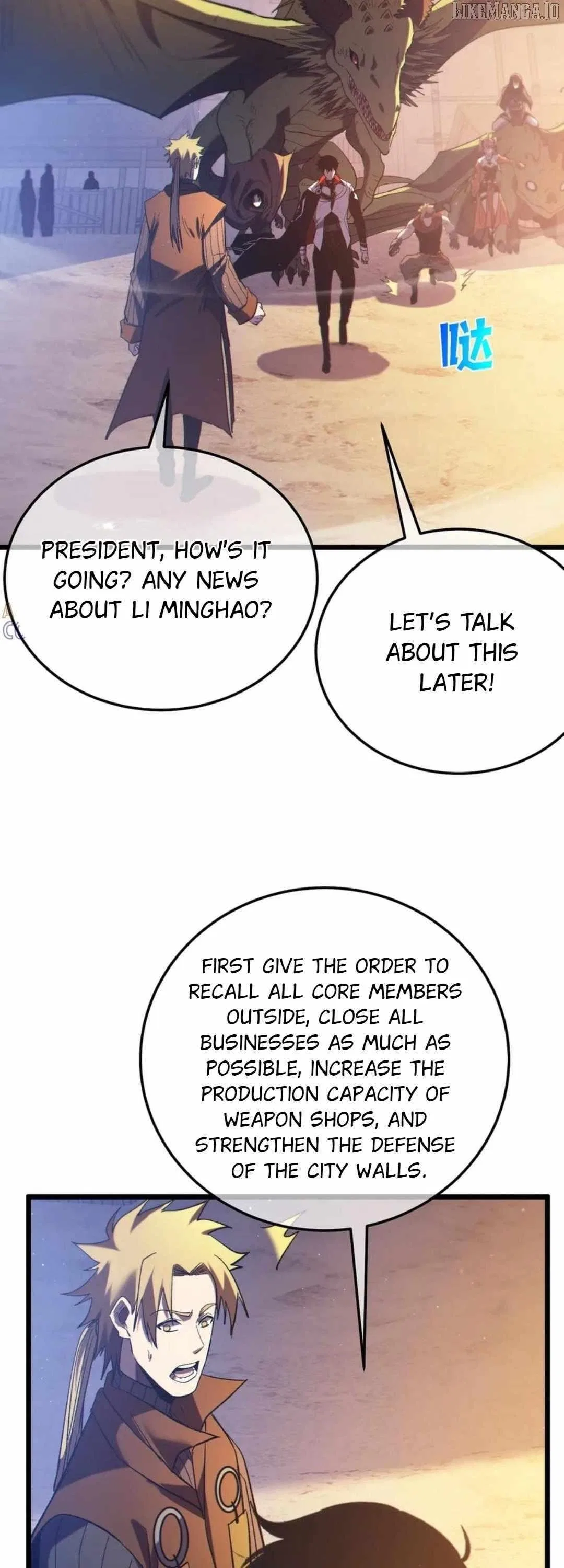 I Rely on My Invincibility to Deal Tons of Damage Passively! Chapter 107 – Page 2