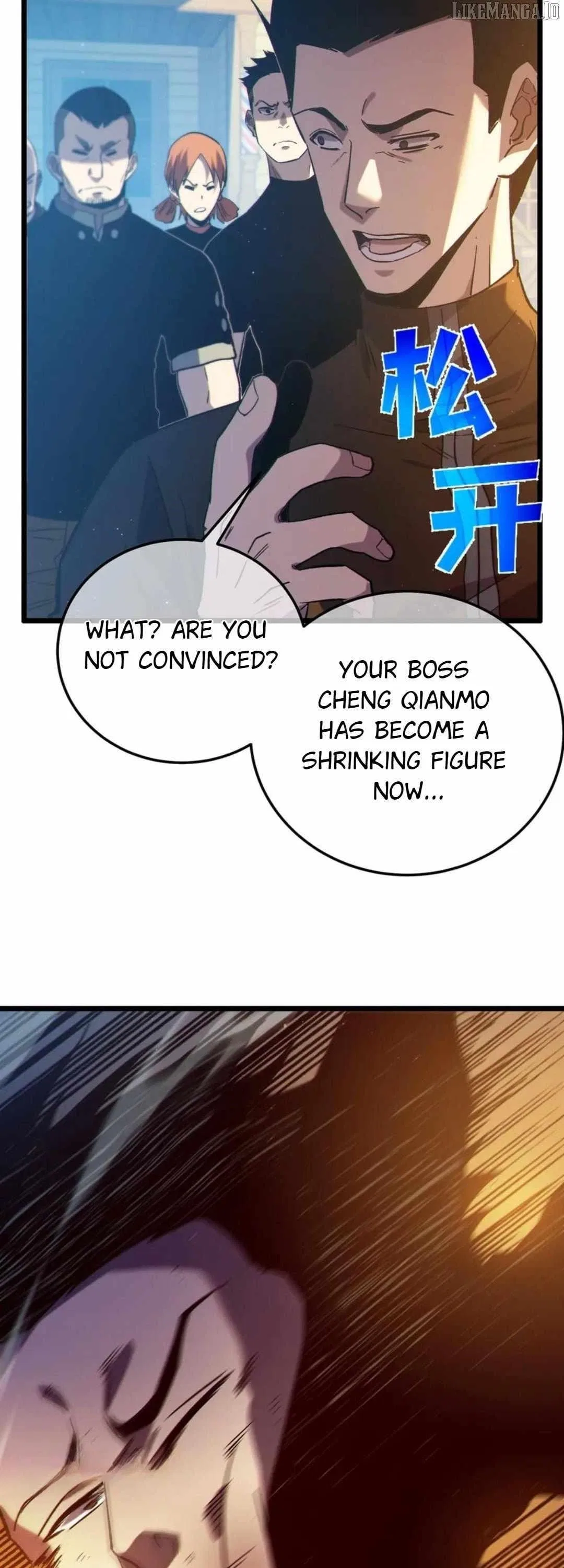 I Rely on My Invincibility to Deal Tons of Damage Passively! Chapter 107 – Page 23