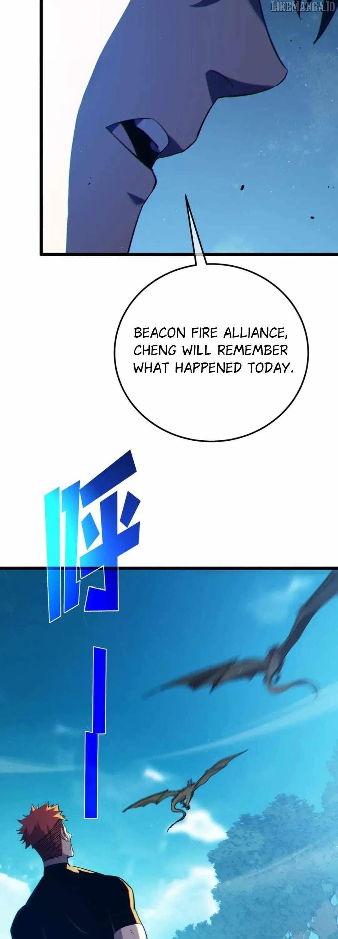 I Rely on My Invincibility to Deal Tons of Damage Passively! Chapter 106 – Page 48