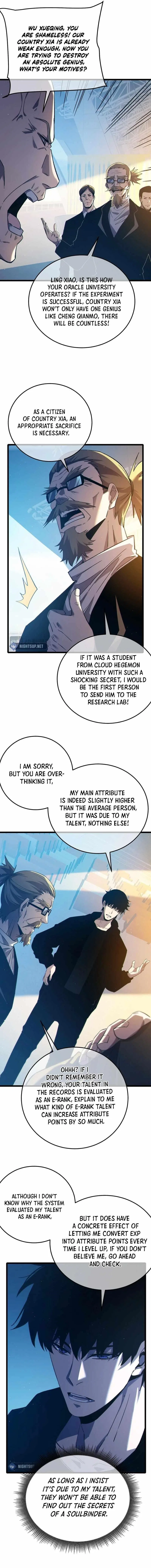I Rely on My Invincibility to Deal Tons of Damage Passively! Chapter 99 – Page 3