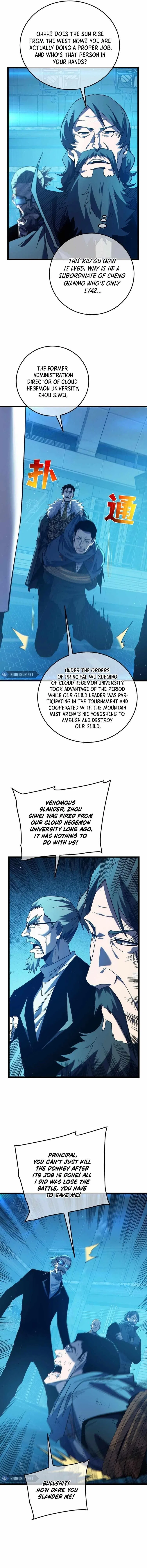 I Rely on My Invincibility to Deal Tons of Damage Passively! Chapter 99 – Page 9