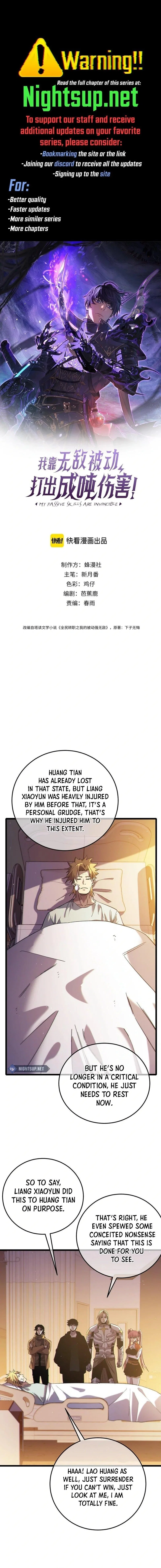 I Rely on My Invincibility to Deal Tons of Damage Passively! Chapter 97 – Page 1