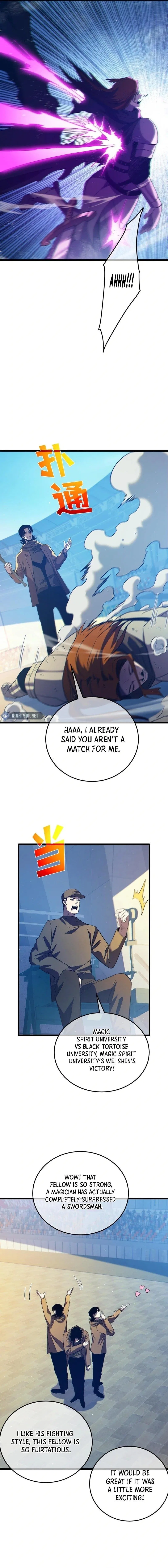 I Rely on My Invincibility to Deal Tons of Damage Passively! Chapter 95 – Page 7