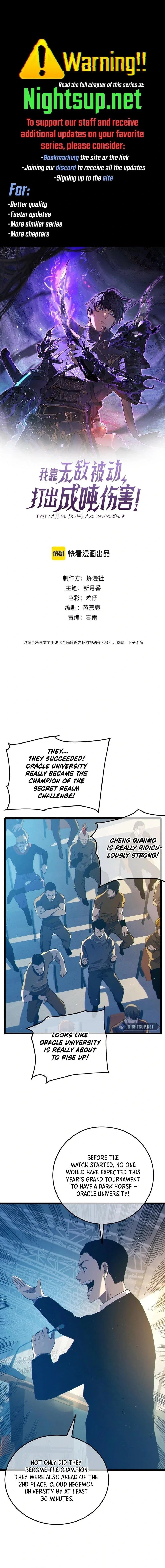 I Rely on My Invincibility to Deal Tons of Damage Passively! Chapter 94 – Page 1