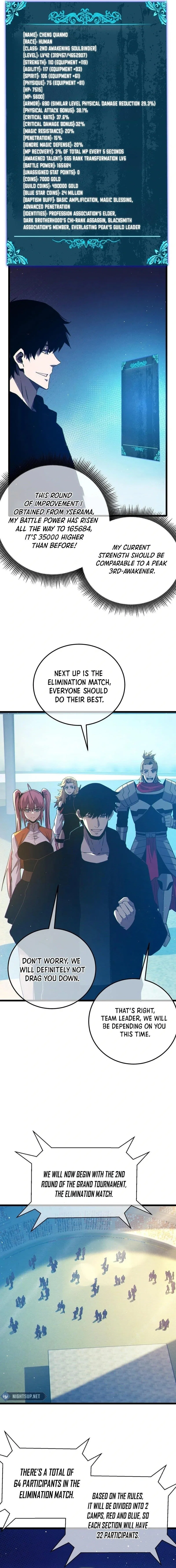 I Rely on My Invincibility to Deal Tons of Damage Passively! Chapter 94 – Page 11