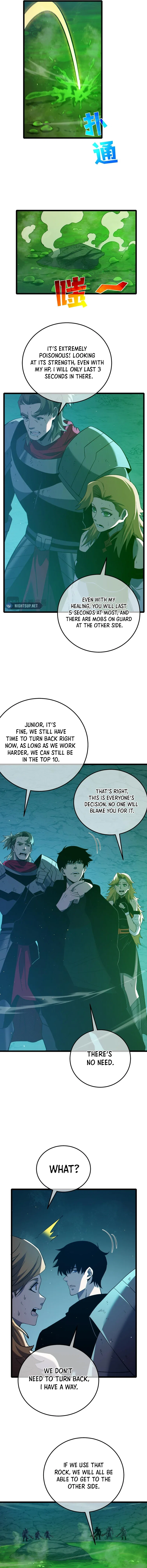 I Rely on My Invincibility to Deal Tons of Damage Passively! Chapter 92 – Page 2