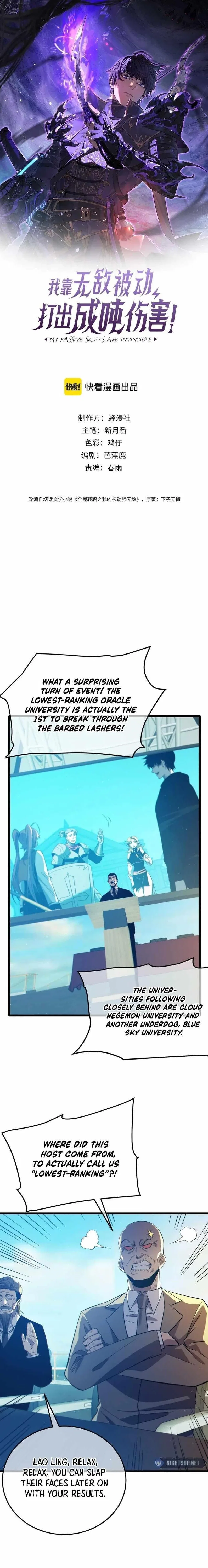 I Rely on My Invincibility to Deal Tons of Damage Passively! Chapter 90 – Page 1