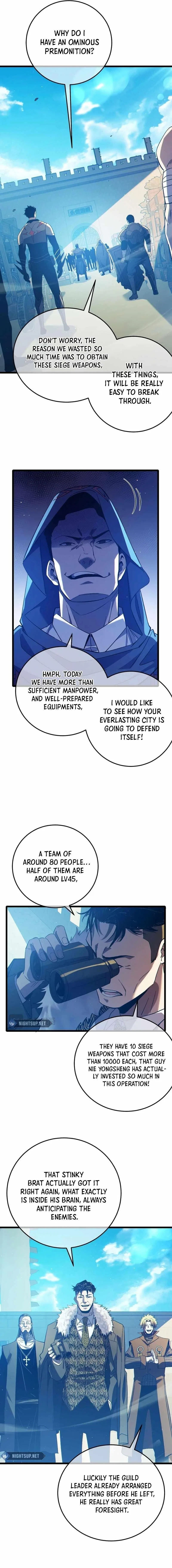 I Rely on My Invincibility to Deal Tons of Damage Passively! Chapter 90 – Page 15