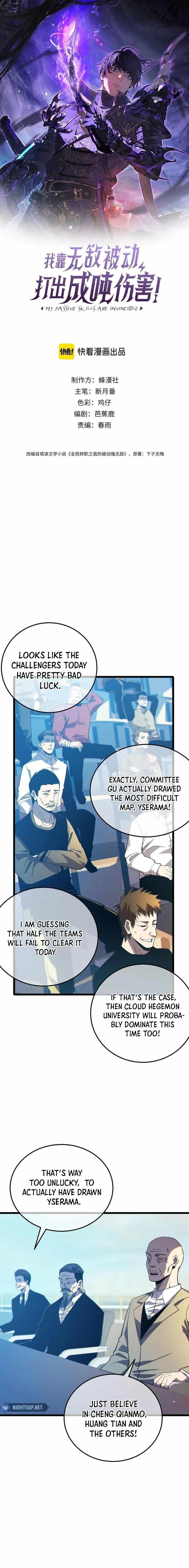 I Rely on My Invincibility to Deal Tons of Damage Passively! Chapter 89 – Page 1