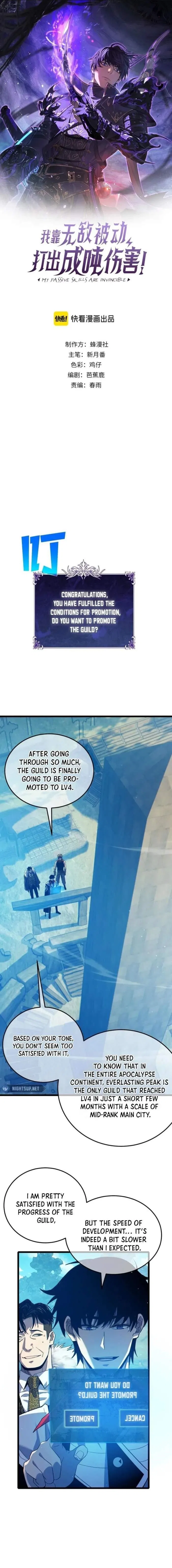 I Rely on My Invincibility to Deal Tons of Damage Passively! Chapter 87 – Page 1
