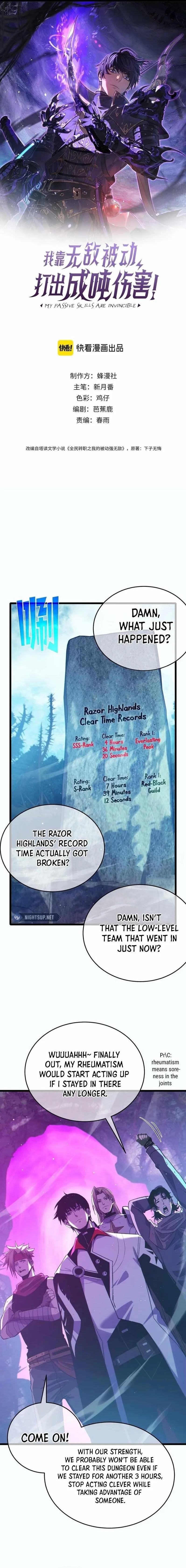 I Rely on My Invincibility to Deal Tons of Damage Passively! Chapter 81 – Page 1