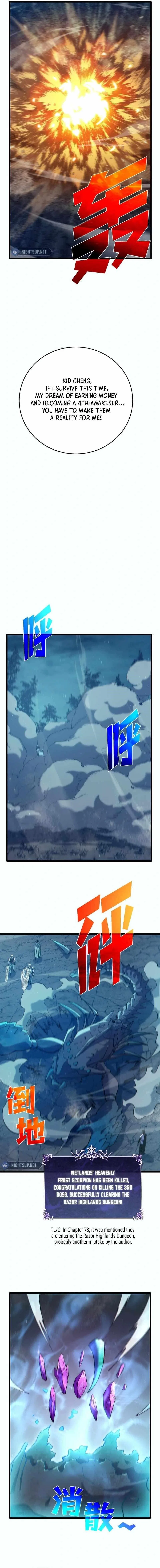 I Rely on My Invincibility to Deal Tons of Damage Passively! Chapter 80 – Page 11
