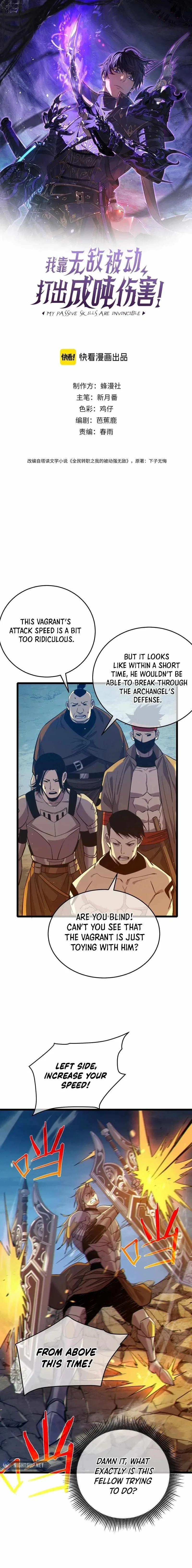 I Rely on My Invincibility to Deal Tons of Damage Passively! Chapter 78 – Page 1