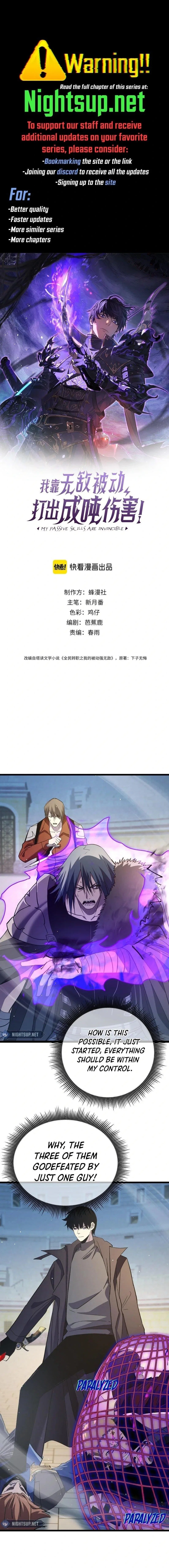 I Rely on My Invincibility to Deal Tons of Damage Passively! Chapter 70 – Page 1