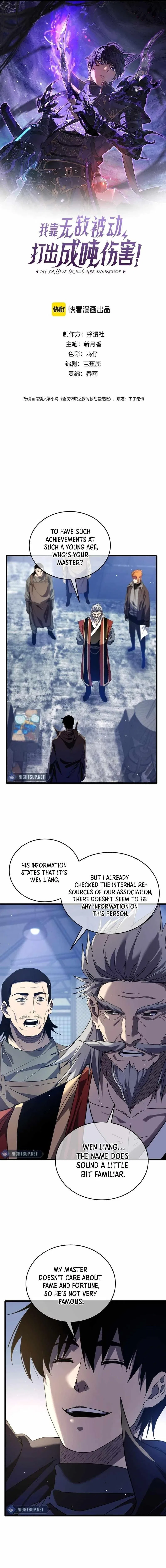 I Rely on My Invincibility to Deal Tons of Damage Passively! Chapter 67 – Page 1