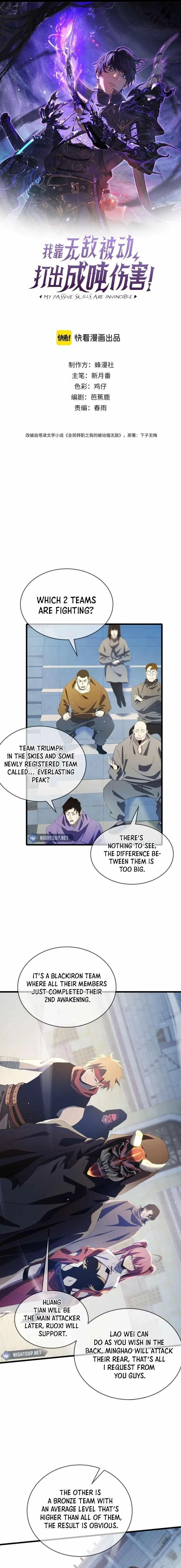 I Rely on My Invincibility to Deal Tons of Damage Passively! Chapter 64 – Page 1